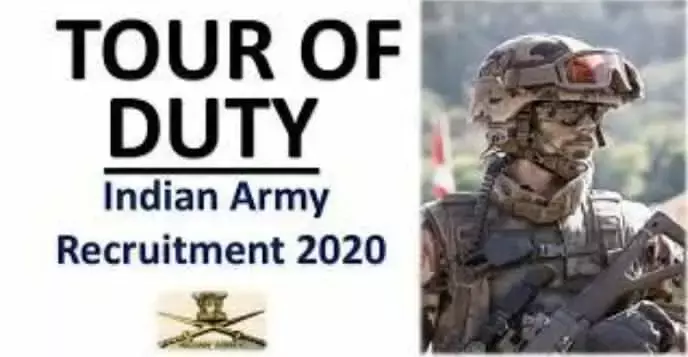 Armed Forces Are Not For Experiments - Listen to Professionals, Scrap Tour of Duty