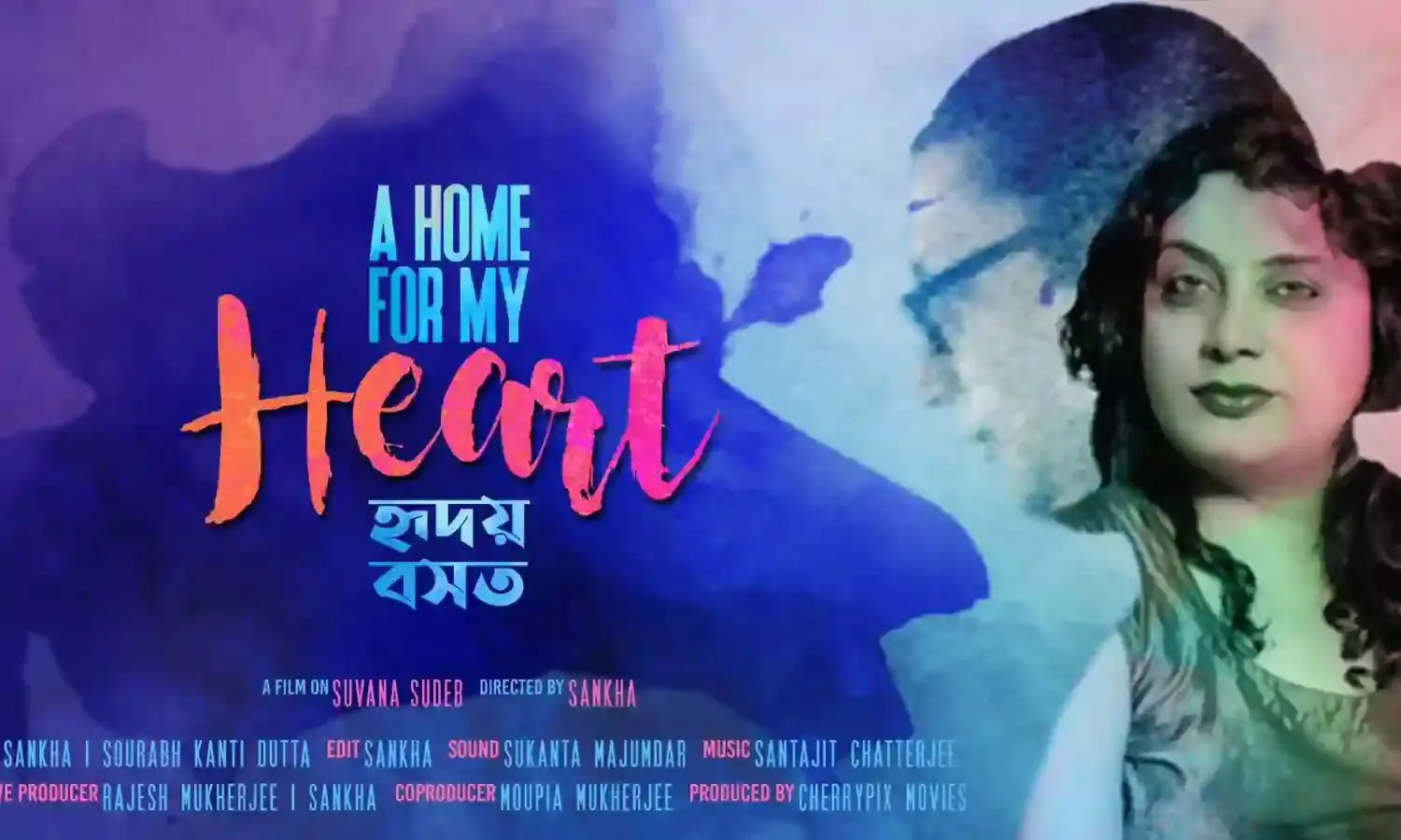 Hridoye Basat -  True Story of an Inspirational Woman