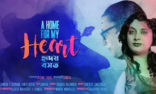 Hridoye Basat -  True Story of an Inspirational Woman