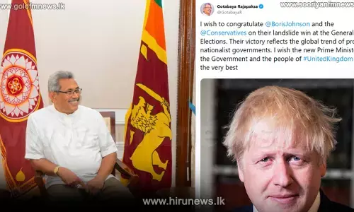 The Dots That Join Japan, UK, Sri Lanka