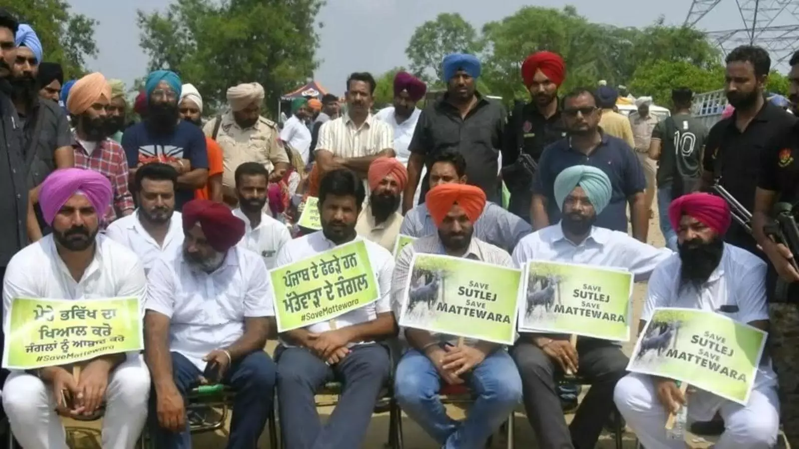 People Power Compels Punjab Government to Scrap Industrial Project