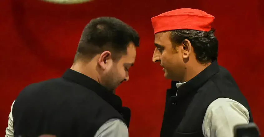 Lucknow Gup - Akhilesh and Tejashwi Yadav, Chalk and Cheese