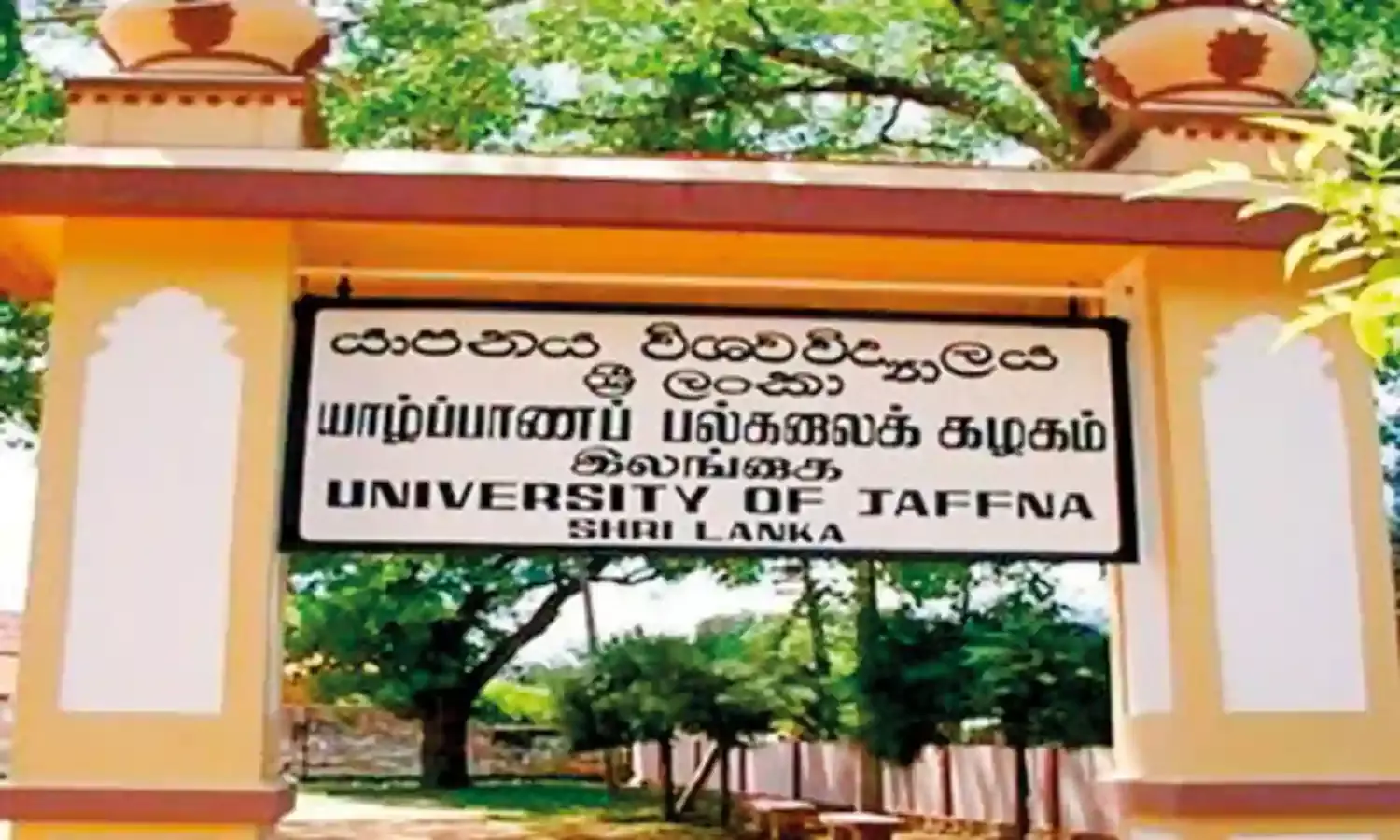 Chinese Envoys Visit to Jaffna Postponed After Students Protest