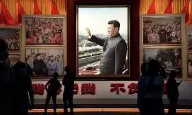 No Compromise on Taiwan Signals China CPC