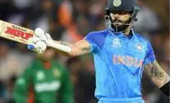 T-20 World Cup: No Surprises So Far