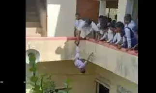 Spare The Rod Spare The Rod