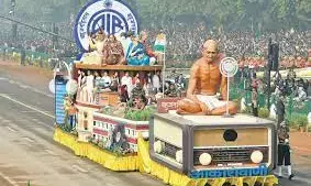 75-Years of Self-Governance