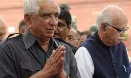 Wounded by Ones Kith and Kin