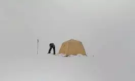 Utuqaq, Ice That Lasts Year After Year