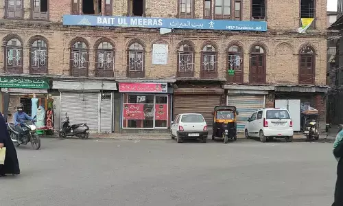 The Valley’s House Of Heritage