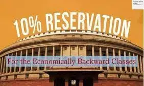 A Conversation With Those In Favour Of 10% Reservation