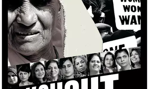 #Shout, As Loud As You Can