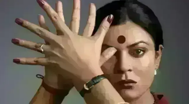 Some Claps Sound Hollow