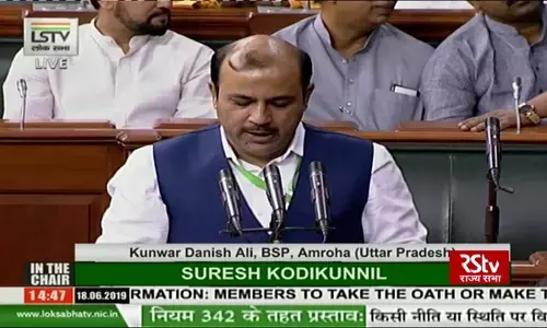 There Should Be No Place For Abuse