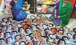 Election Seasons Misplaced Priorities Election Seasons Misplaced Priorities