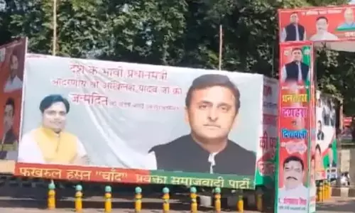 SP Vs Congress? Not Again!