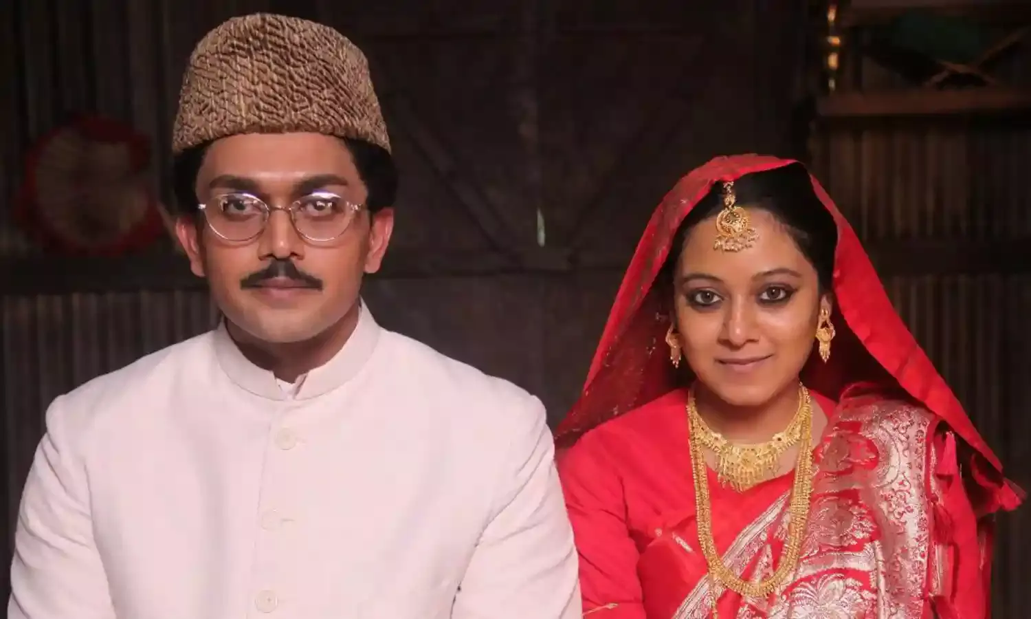 Watch Mujib with a Tablespoon of Salt