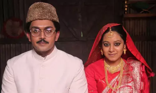 Watch Mujib with a Tablespoon of Salt