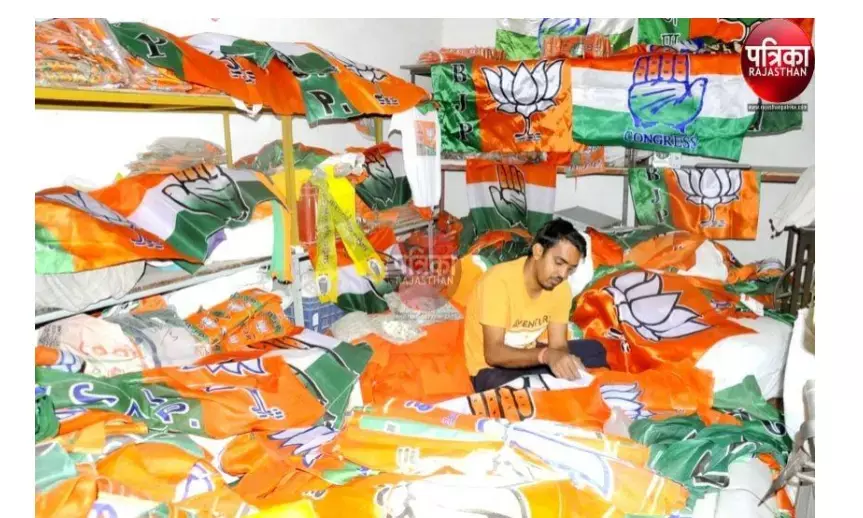 Haze Shrouds Rajasthan Polls