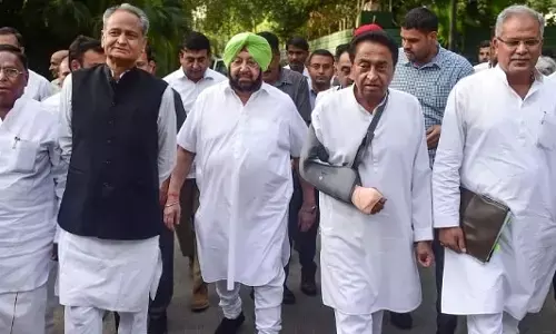 A Bitter Defeat For The Congress Party