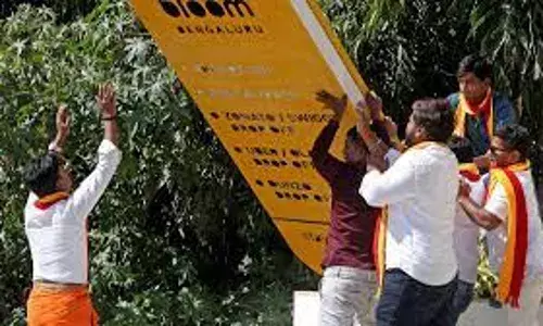 Politics Over Brand Bengaluru