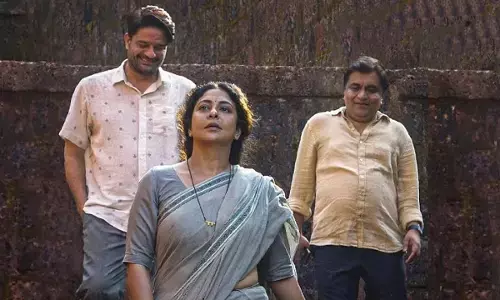 Three Of Us - A Poem On Celluloid