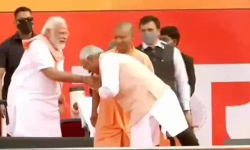 The Sun Sets On Nitish Kumar