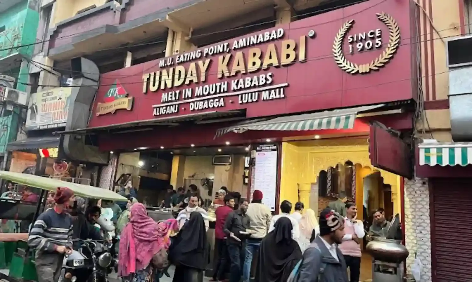 Bawarchi Tola Is In Mourning