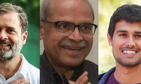 The 3 Men With A Spine