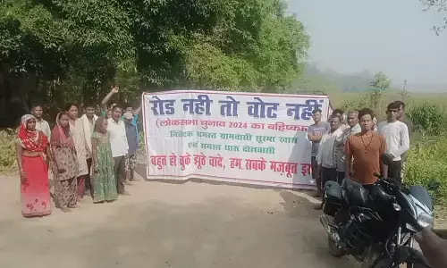 Lakhimpur Kheri - The Thar Tragedy Resonates