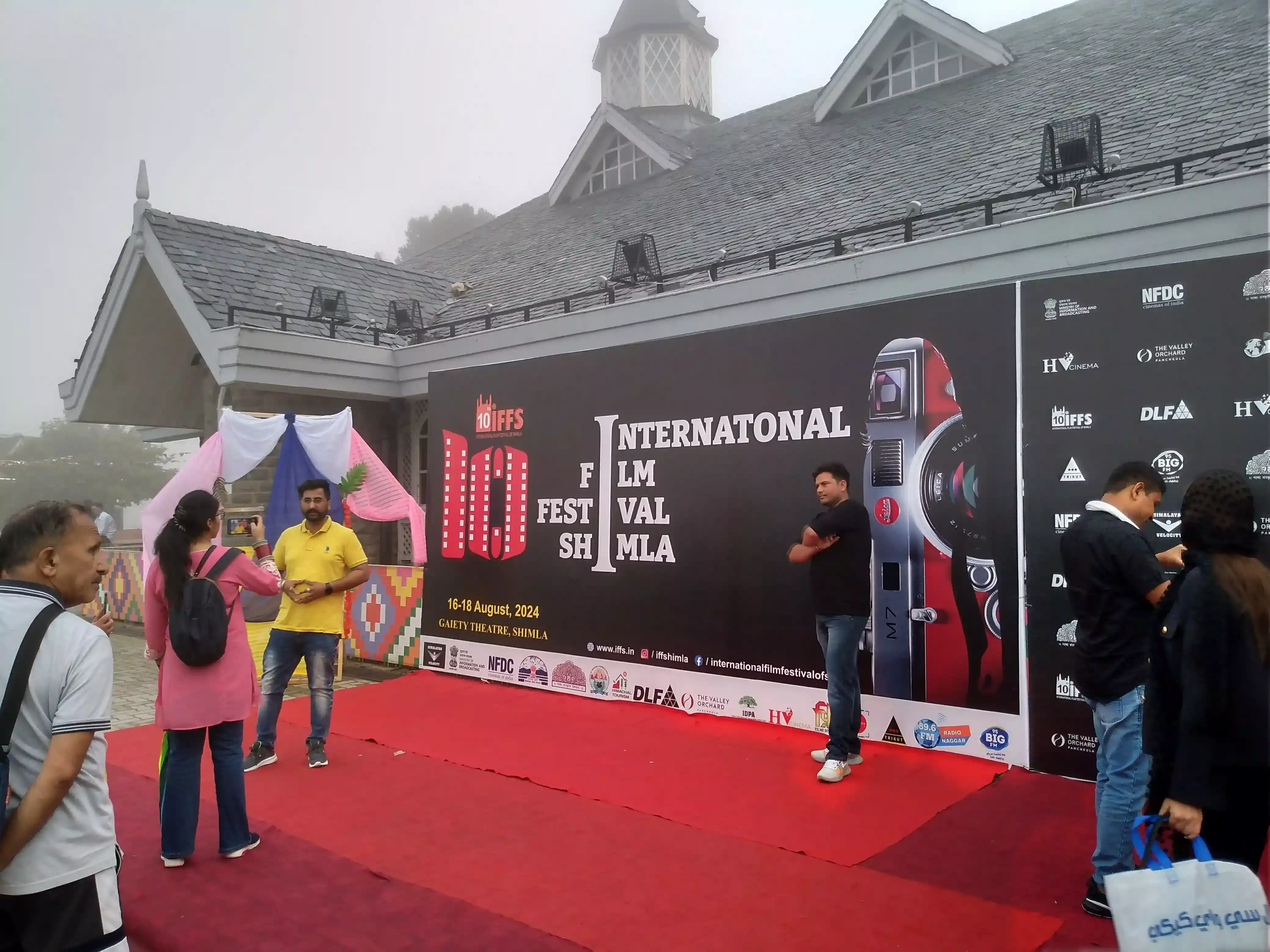 A Socially Relevant Film Festival