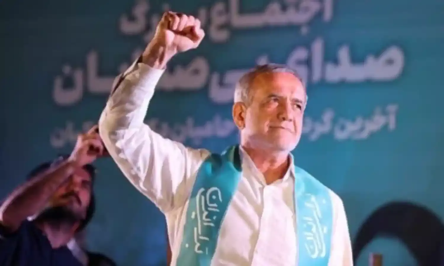 Iran Will Hit Israel