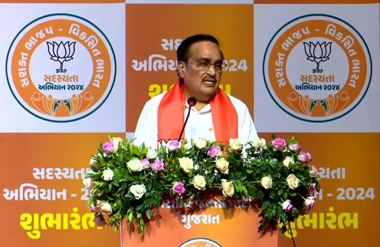 Gujarat BJP’s Membership Drive Getting a Flat Tyre?