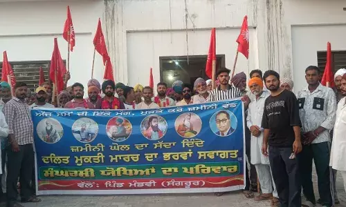 Dalit Mukti March For Land Rights