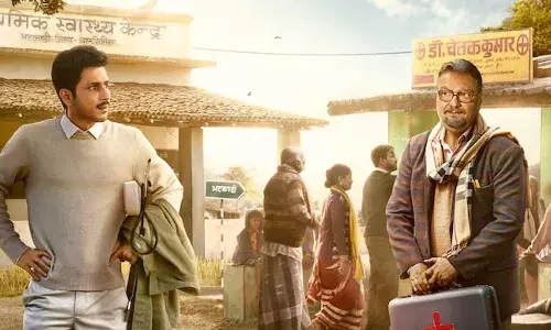 Gram Chikitsalaya - Innocence And Craftiness At Play