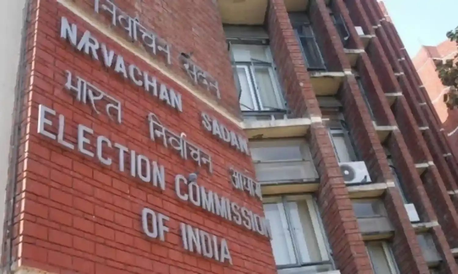 What Is Going On In Bihar? What Is Going On In Bihar?