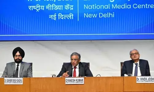 CEC Fails to Reassure