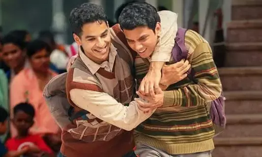 ‘Apna Pukka Ghar Banayenge Amma…” ‘Apna Pukka Ghar Banayenge Amma…”