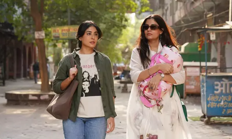 Wanted - Cinema That Unites