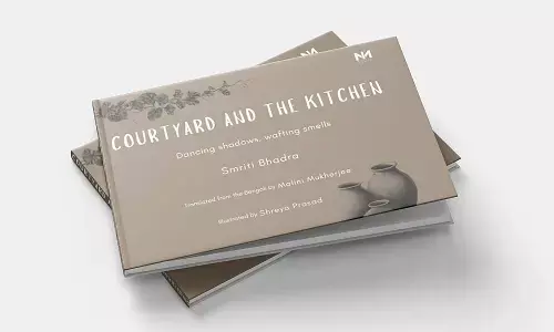 The Goa In Bengal The Goa In Bengal