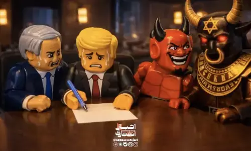 Trumped by Lego - Iran Wins The Propaganda War