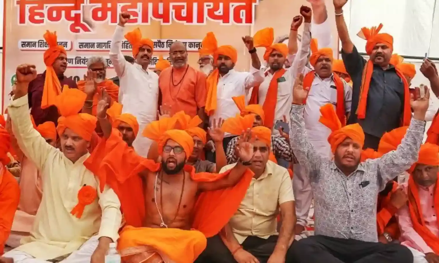 Journalists Attacked at Yati’s Mahapanchayat