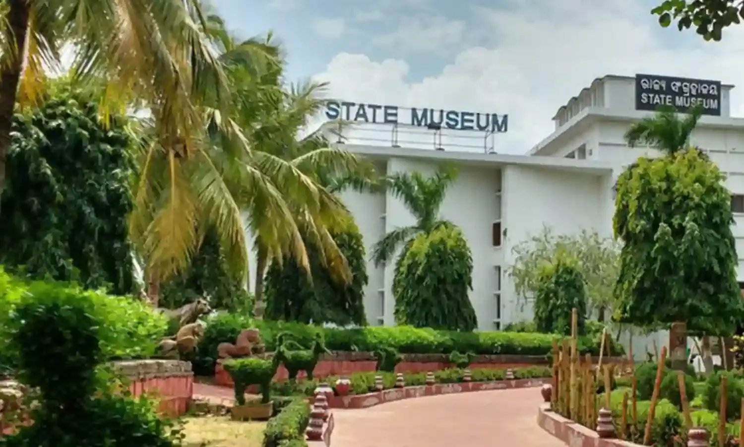 Museums Can Make Good Money Too Museums Can Make Good Money Too