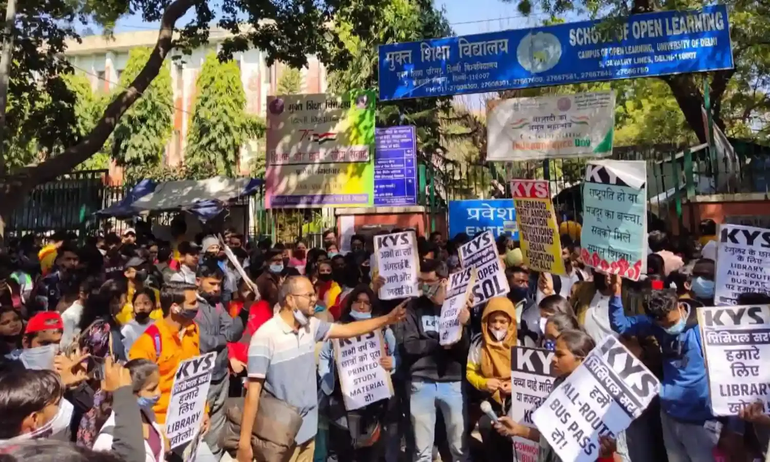 Administration Attacked Us, Say Students at DU School of Open Learning