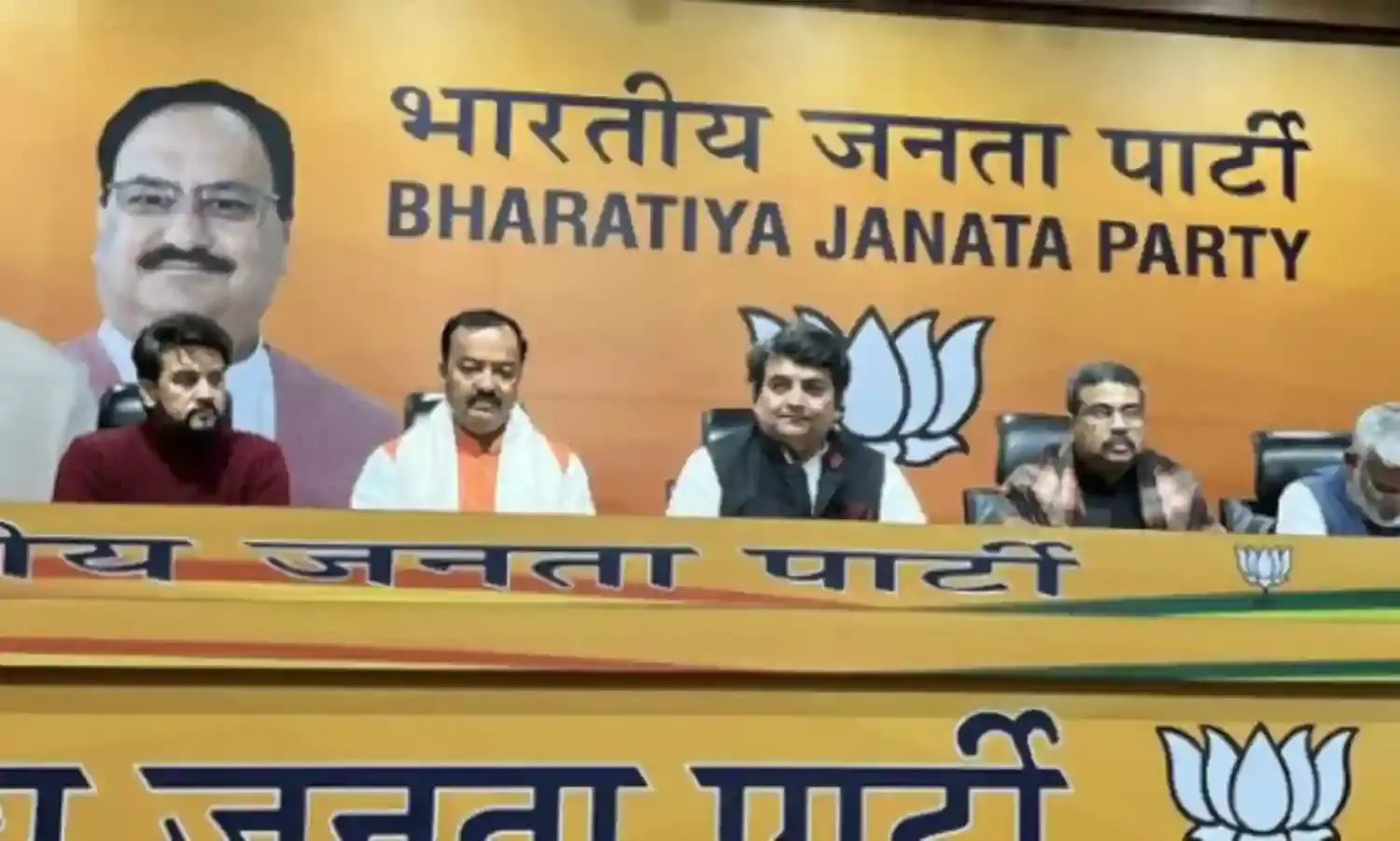 Another Royal Migration Another Royal Migration