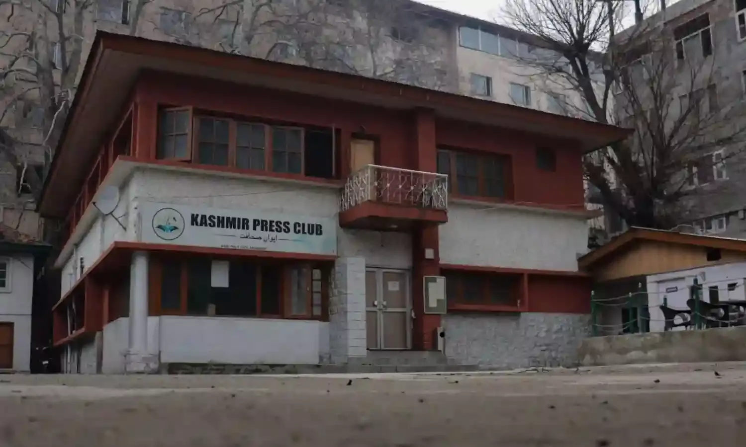 Kashmir Without a Press Club Kashmir Without a Press Club