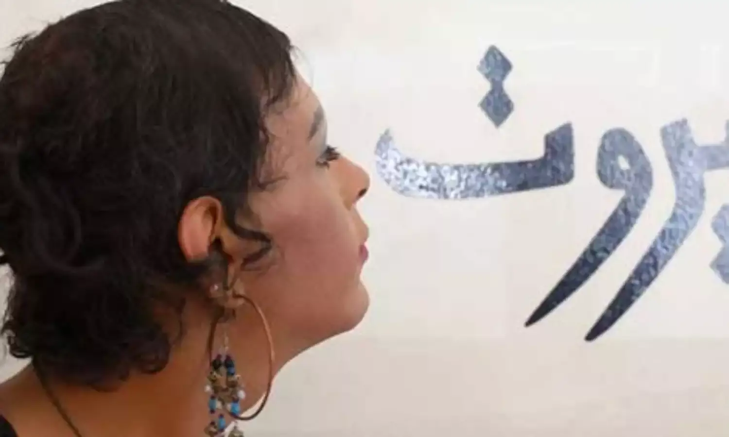 Too Often Feminism Is Invoked as A Cover for Anti-Trans Bigotry