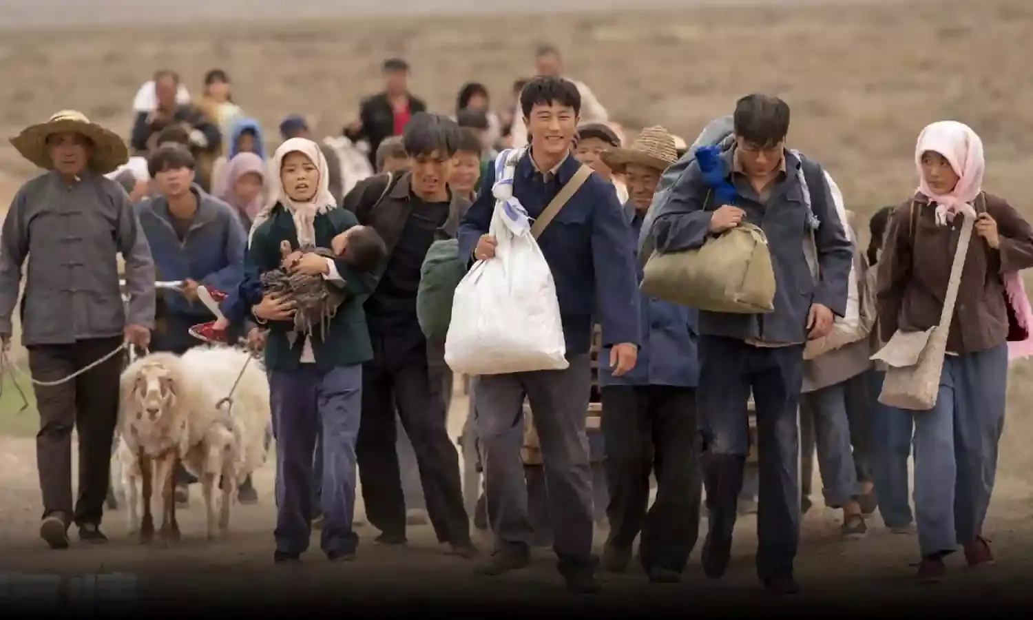 Minning Town: Not on Netflix