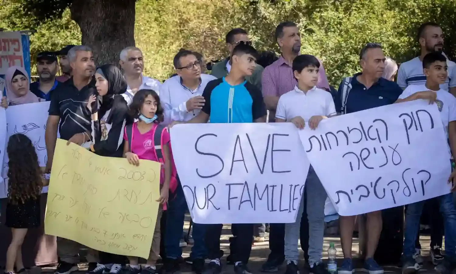 Israel Fails to Extend Controversial Citizenship Law, First Time Since 2003 Israel Fails to Extend Controversial Citizenship Law, First Time Since 2003