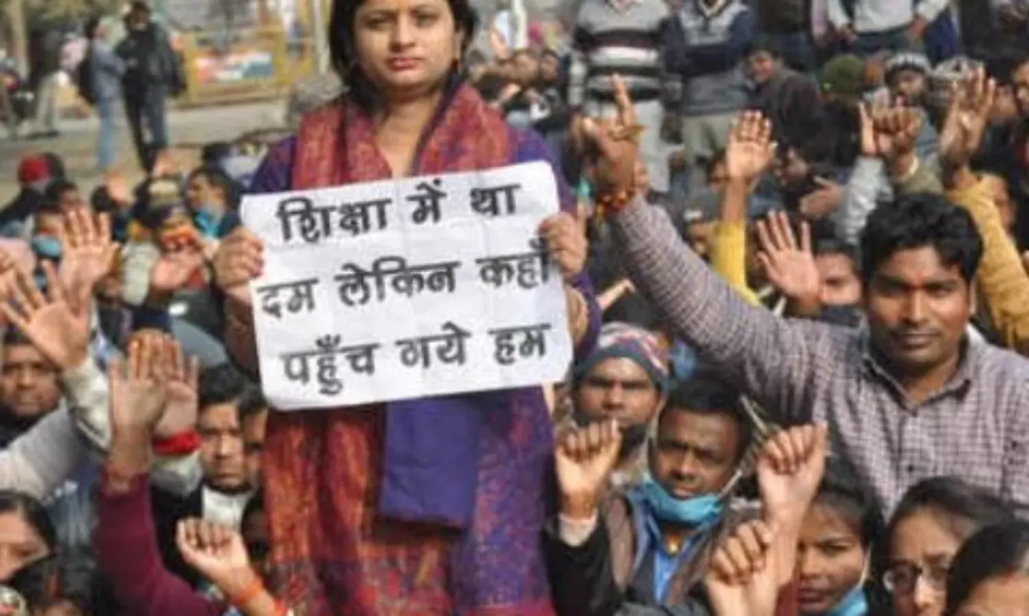 Stark Future for Teachers in Low-Budget Private Schools in Bihar